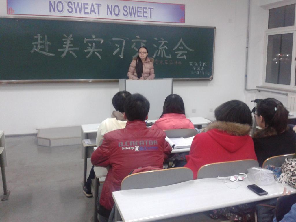 20130313_183751.jpg